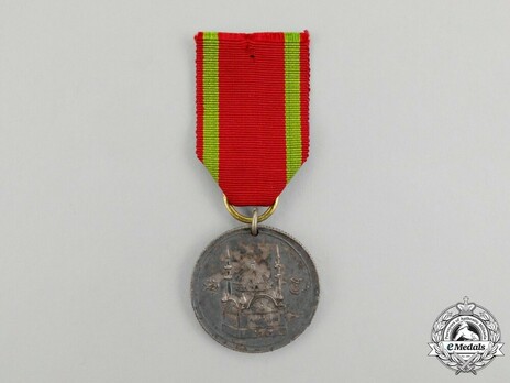 Medal for Scutari, 1831, IV Class Obverse