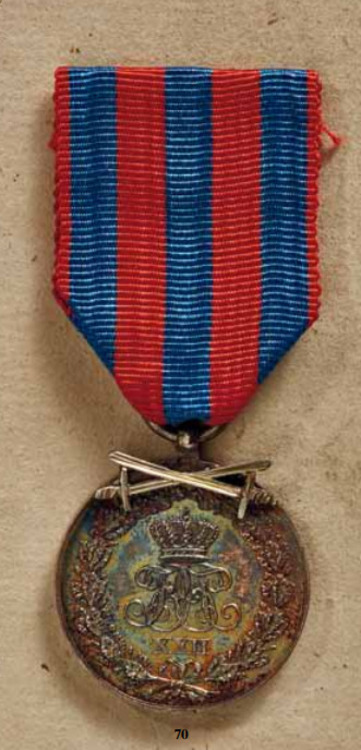 Medal+for+loyalty+and+merit%2c+militarym+silver%2c+obv+