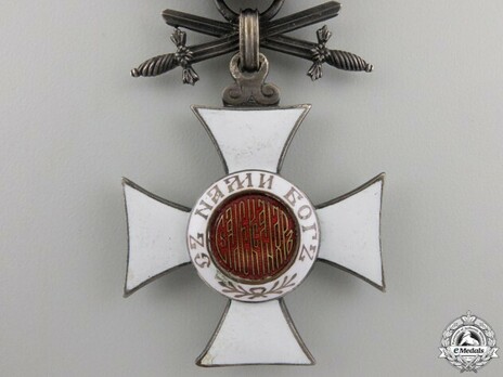 Order of St. Alexander, Type II, V Class Knight (with crown and swords on ring) Obverse