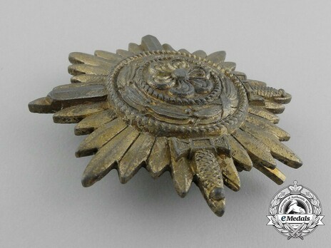 I Class in Gold Obverse