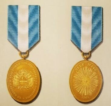 Gold Medal Obverse and Reverse