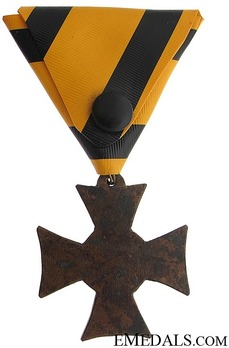 Type II, III Class (for 12 years) Reverse