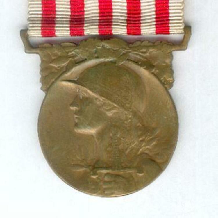 Arthus bertrand cie obverse