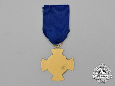 Faithful Service Decoration, I Class Reverse