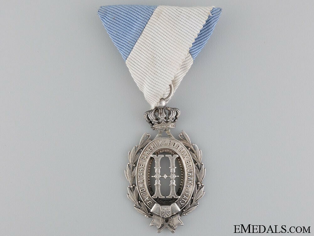 Queen+nathalie+of+serbia+decoration%2c+in+silver+1