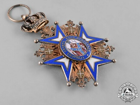Order of Saint Sava, Type II, IV Class Obverse