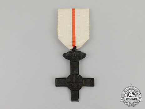 Silver Cross (white distinction with Royal Crown) Obverse