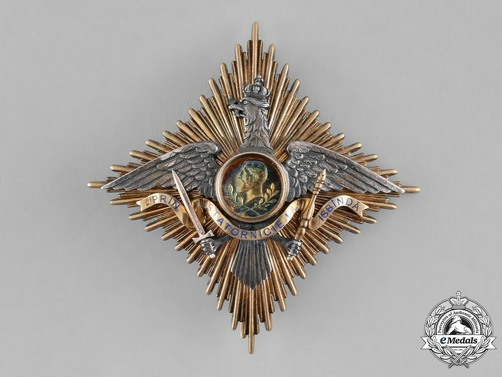 Order+of+carol+i%2c+grand+officer%27s+breast+star+1