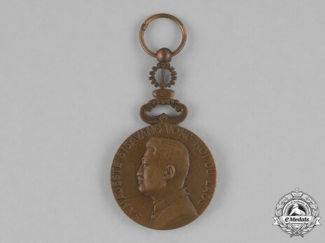 Order of the Reign, Type II, III Class Obverse