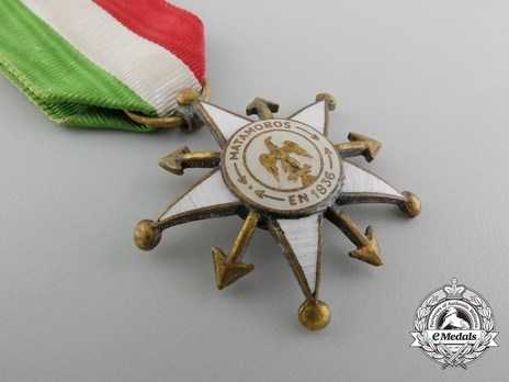 Star (Bronze gilt) Obverse