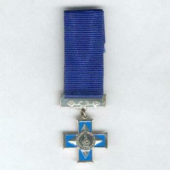 Miniature Silver Cross of Zimbabwe (Civilian) Obverse