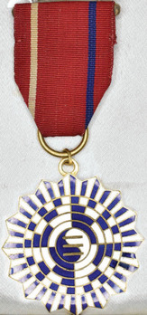 Air Force Order of Chi'en Yuan