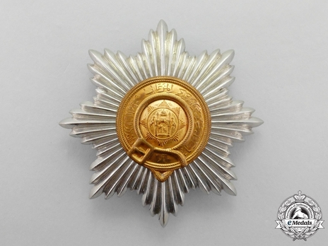 Order of the Star (Nishan-i-Astour), Type II, II Class Obverse