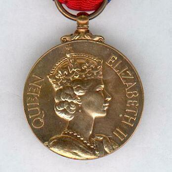 Sierra Leone General Service Medal Obverse