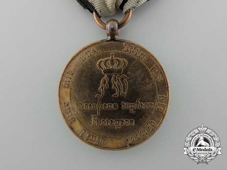 Commemorative War Medal, 1813-1815, for Combatants (1813 1814, squared arms version) Obverse