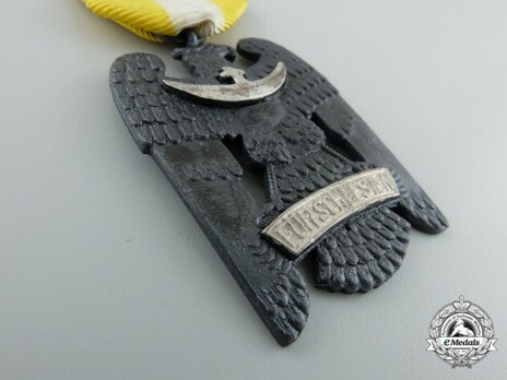 Silesian Eagle, II Class (in zinc) Obverse