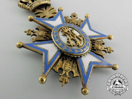 Order of Saint Sava, Type I, IV Class Reverse