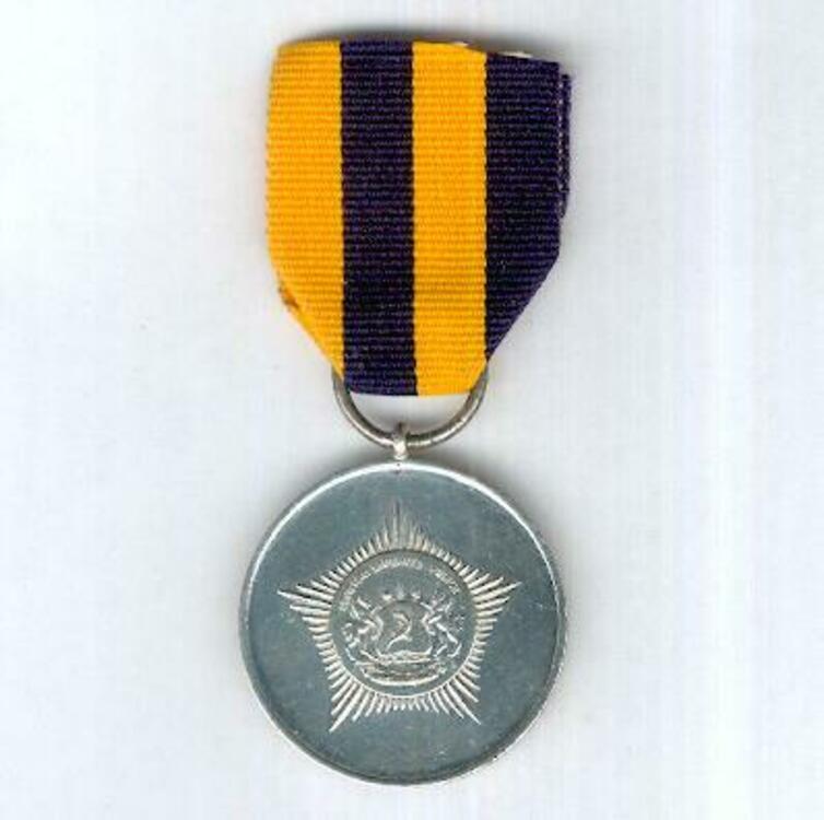 Lesotho+mounted+police+service+long+service+and+good+conduct+medal+1