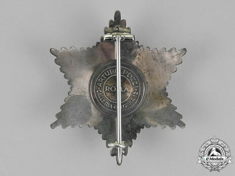 Order of the Somali Star, Grand Officer Breast Star Reverse