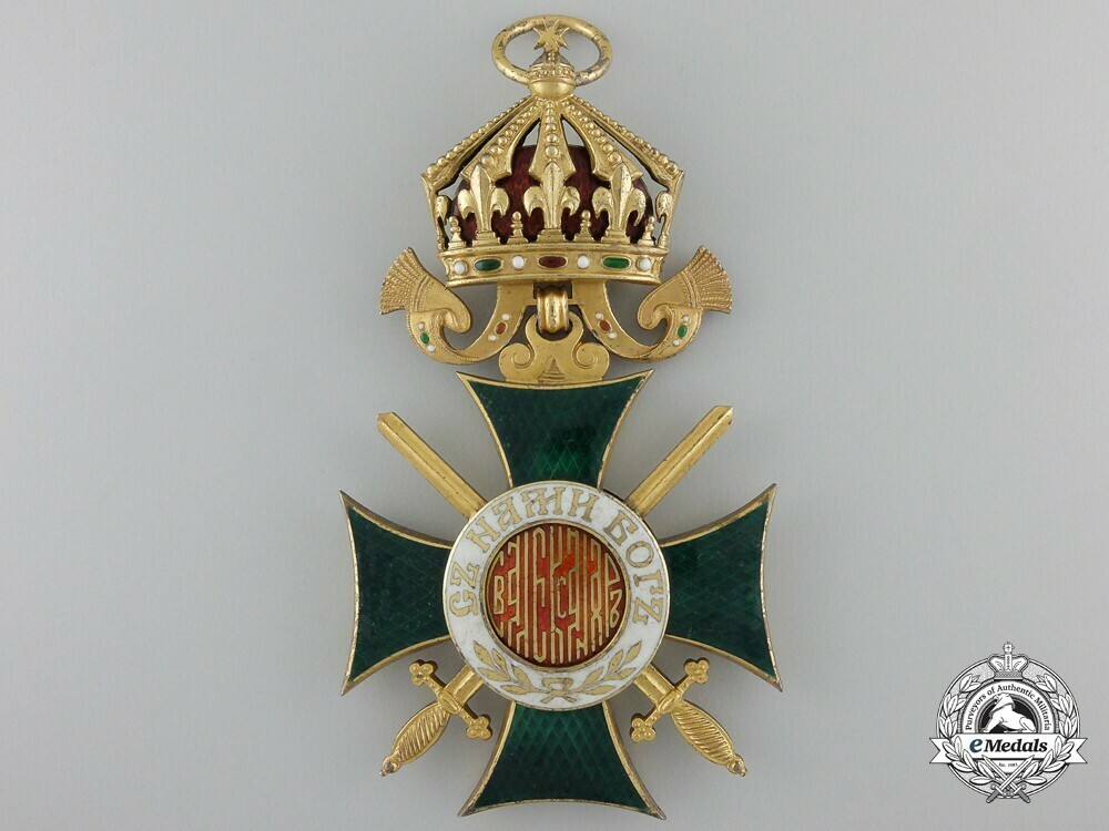 A bulgarian orde 55d481e6b47411