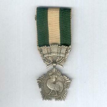Silver Medal (stamped "G. CROUZAT," 1945-1990) (Silvered bronze by Chobillon) Obverse