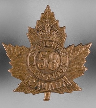 58th Infantry Battalion Other Ranks Cap Badge Obverse