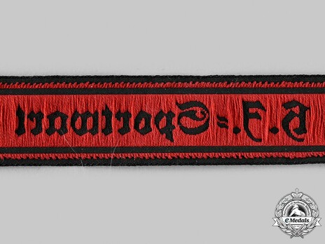 HJ Sports Attendant Sports Cuff Title Reverse