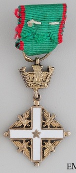 Miniature Officer Reverse