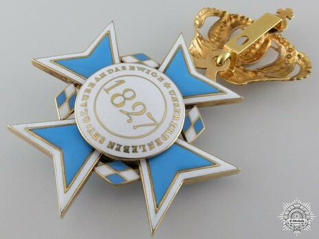 Order of Theresa, Cross (with diamonds) Reverse
