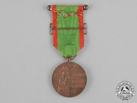 Copper Medal Reverse