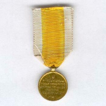 Miniature Bronze Medal Reverse