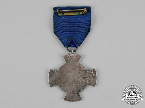 Faithful Service Decoration, II Class Reverse