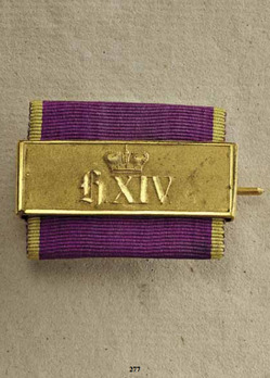 Military Long Service Bar, Junior Line, I Class Gold Bar for 21 Years Obverse