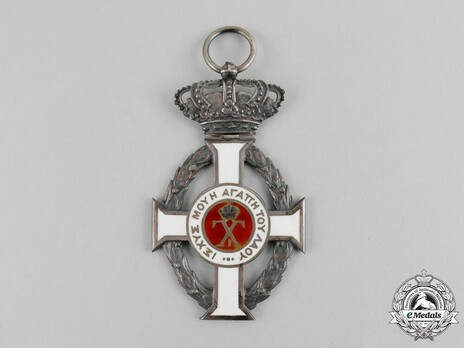 Royal Order of George I, Civil Division, Silver Knight's Cross Reverse