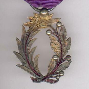 Officer of Public Education (by Krelty) Obverse
