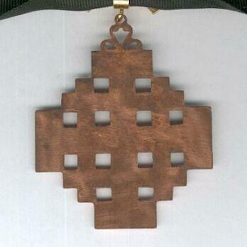 Equestrian Order of Merit of the Holy Sepulcher of Jerusalem (Type II) Commander (for Men, 1907-Present) Reverse