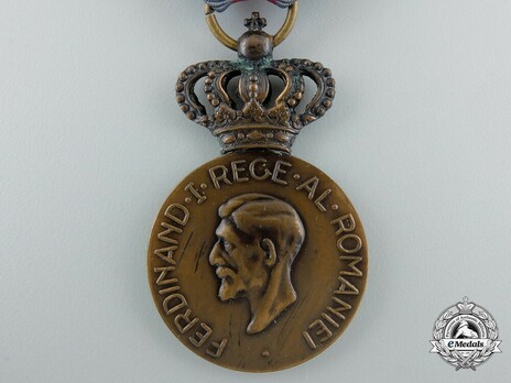 Commemorative Medal of Ferdinand I (with swords clasp) Obverse