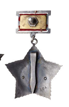 Order of Suvorov, Type I, III Class (Variation I, #804) Reverse