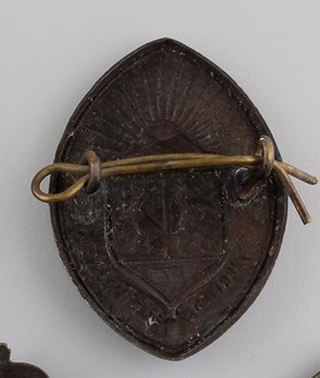 University of Western Ontario Canadian Officer Training Corps Other Ranks Cap Badge Reverse