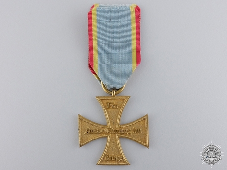 Military Merit Cross, Type III, II Class (for women, in bronze) Reverse
