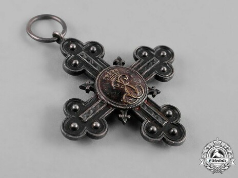 Long Service Decoration for Domestic Service, Type II, for 30 Years Reverse