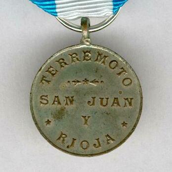 Silver Medal Obverse
