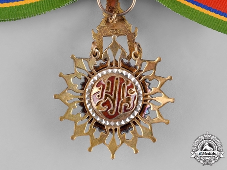 Order of the White Elephant Knight Commander Reverse
