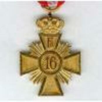 Cross (King Frederik IX for 16 years) Obverse