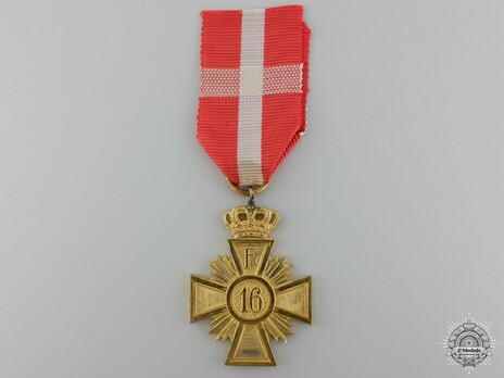 Cross (King Frederik IX for 16 years) Obverse