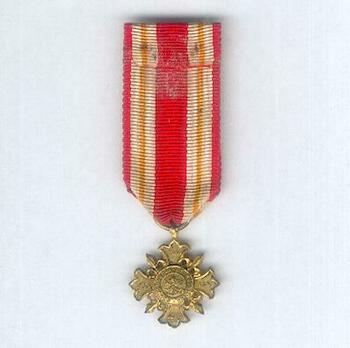 Miniature Silver Cross Reverse