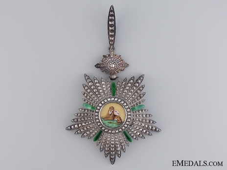 IV Class Officer (with couchant lion) Obverse