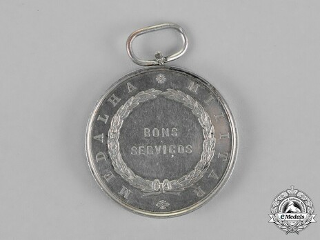 Silver Medal Reverse