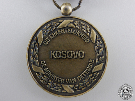 Bronze Medal Reverse