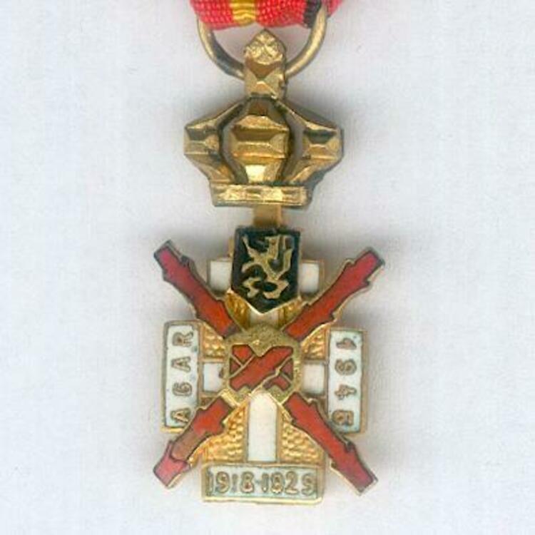 1945 miniature